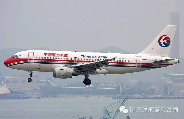 Primera Air Nordic 與波音737-800機(jī)型簡介